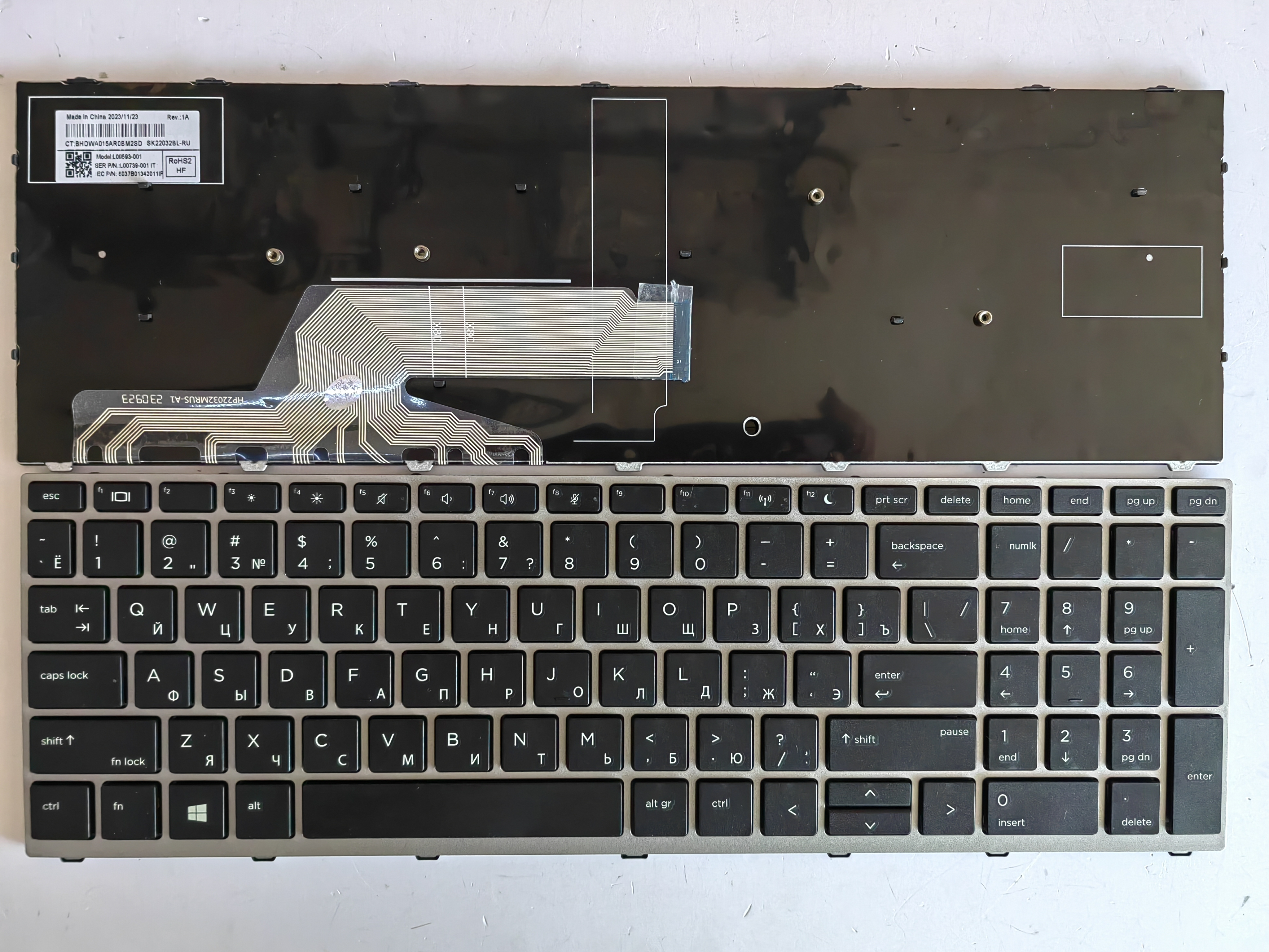 Picture of New Replacement Laptop Keyboard For HP 450G5/455G5/470G5 SILVER FRAME BLACK (OEM) RU Layout
